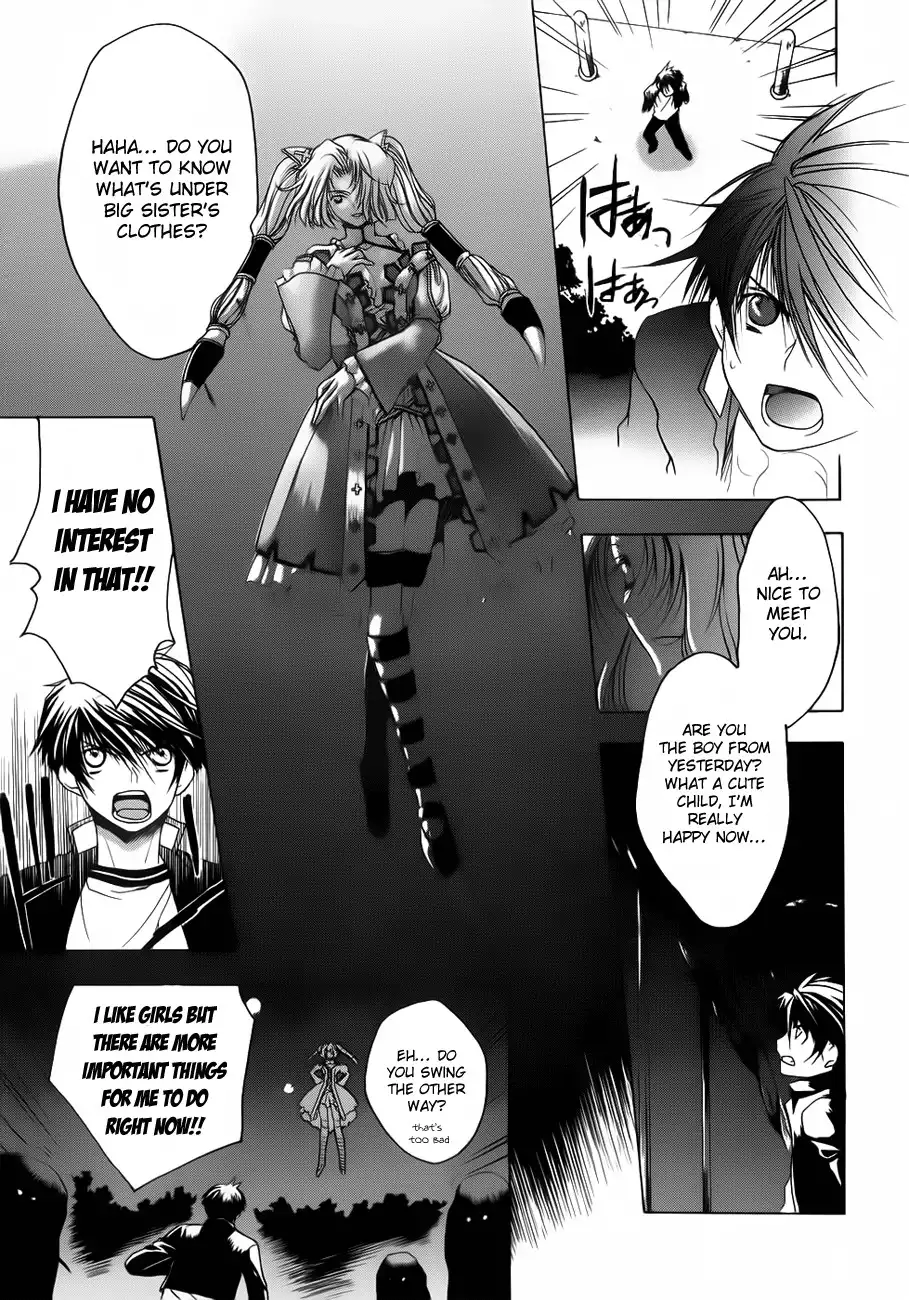 Shikigami no Shiro Chapter 1 26